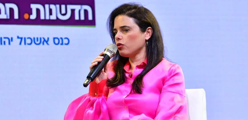 איילת שקד